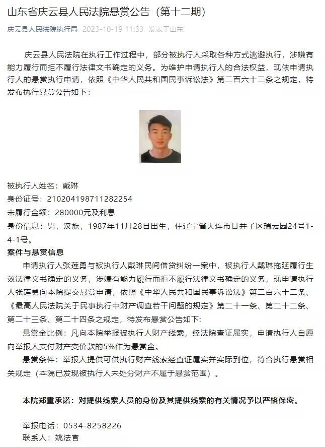 纽卡斯尔和热刺均为8张，西汉姆和狼队各7张。